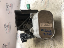 Termoflot Skoda Octavia 3 2.0 2015