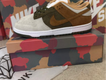 Nike Dunk Maro-Verde-crem