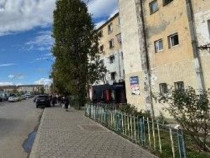 Garsoniera Iasi, ID: R2824088