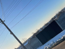 Teren intravilan 816 mp , Ghercesti , toate utilitățile