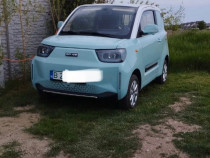 Vand masina electrica Relive n1