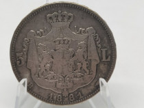 Moneda 5 LEI 1881. (B). Argint.