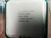 Procesor Intel Xeon E5440 SLBBJ echivalent Core2 Quad Q9550 Q9650 775