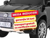 Masinuta Electrica Copii 2-7 Ani Lexus LX570 180W 4x4,Roti Moi Negru