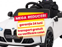 Masinuta Electrica Copii 1-5 Ani Bmw M4 70W,Roti Moi,Scaun piele Alb