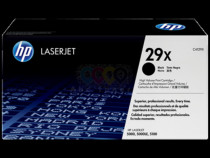 Toner Original HP LaserJet C4129X / 29X – noi și sigilate – oferta!