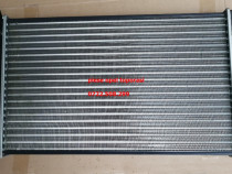 Radiator Opel Astra G 16 . 16v