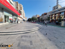Spatiu Ultracentral