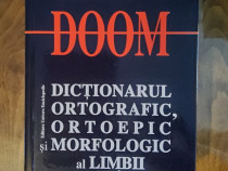 DOOM Editia II-a 2005