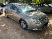 Toyota Avensis T27 2.0 D4-D