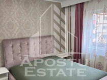 Apartament modern 2 camere, centrala proprie, Complexul S...