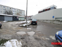 Garaj langa Carrefour - pe teren proprietate