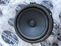 Boxa stanga fata Ford Ecosport