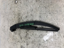 Stergator hayon Citroen C5 Aircross - Benzina 2018