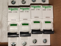 Sigurante monopolare schneider Icu 15kA