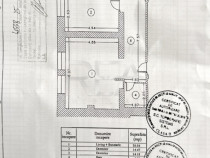 Apartament 3 Camere | Bloc Nou | Nemobilat