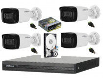 Automatizari porti, montaj camere, sisteme de alarma