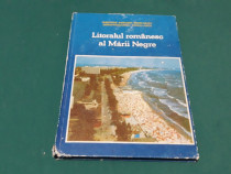 Litoralul românesc al mării negre/ gheorghe andronic/ 1989
