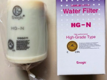 Filtru High Grade (HG-N) Leveluk R, JR II, JR IV, SD 501