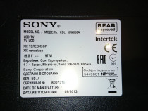 Piese televizor Sony Kdl-50w656a (display defect)