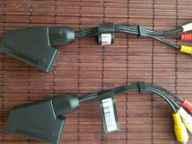 Cablu de semnal pentru conectare