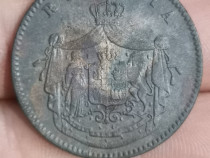 Moneda de 10 bani din 1867