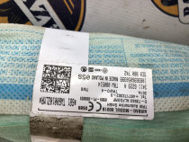 Airbag cortina dreapta Skoda Octavia 3 2014