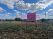 Gulia, teren rezidențial 1500 mp, cu utilități