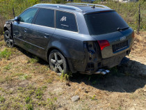 Dezmembrez A7B7 2.0 BLB