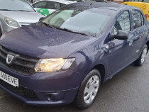 Dacia Logan 2016 albastru Gpl din fabrica