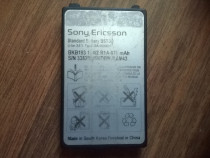 Baterie originala telefon Sony Ericson