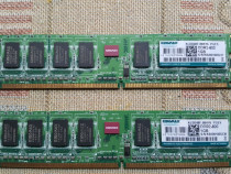 Memorie RAM DDR2-800 1GB Kingmax