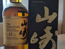 Whisky japonez - The Yamazaki 12 yo Single Malt Japanese Whisky