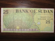 Bancnota de 25 sudanese dinars pentru colectionari