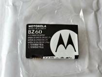 Acumulator/Baterie Motorola V3xx - BZ60 - NOU