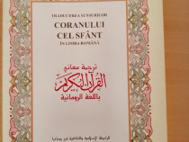 Coran tradus in limba romana
