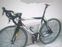 Bicicleta Cursiera carbon (ofer și pedale Shimano SPD!!!)