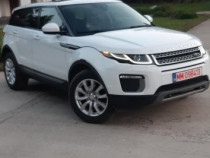 Rang Rover Evoque! ACCEPT VARIANTE