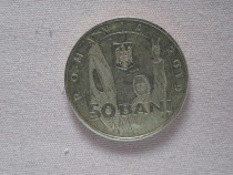 Moneda 50 bani Revolutia din 1989 plus GRATIS bacnota 20 lei Ecaterina