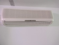 Aer condiționat LG 12000 BTU
