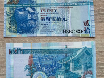 Bancnote Hong Kong, Coreea de Nord