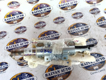 Airbag cortina dreapta Ford C-MAX 2013