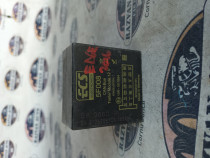 Modul Can Ford EDGE 2016