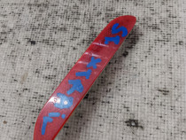 Catadioptru reflectorizant stanga Nissan X-Trail 2013