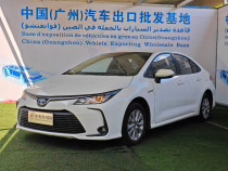 Toyota Corolla 2020-2022 | Import China