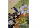 Carte invatare pictura traditionala chineza