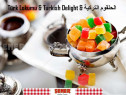 Rahat Turcescc , Mini Lokum , prajituri turcesti, lokum mixt