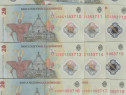 20 de bancnote de 20 lei Ecaterina Teodoriu pentru colectionari