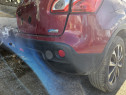 Bara spate Nissan Qashqai 2012