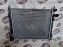 Radiator apa Nissan Pulsar 1.2 Benzina 2015, 214103ZU0A